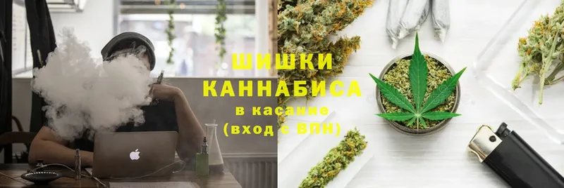 blacksprut   где купить наркоту  дарк нет клад  Шишки марихуана ГИДРОПОН  Белоярский 